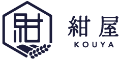紺谷